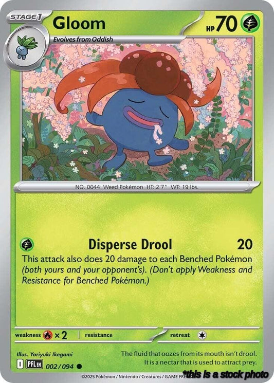 Gloom