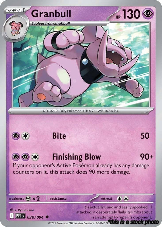 Normal Granbull [038/094 Near Mint ]