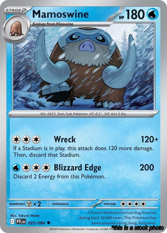 Mamoswine