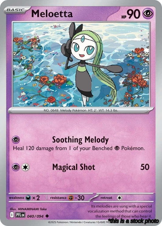 Meloetta
