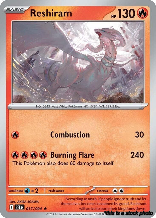 Reshiram