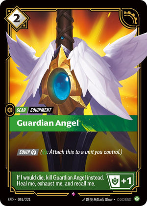 Guardian Angel - [051/221]