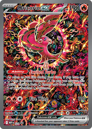 024 Oricorio ex Promo Holofoil