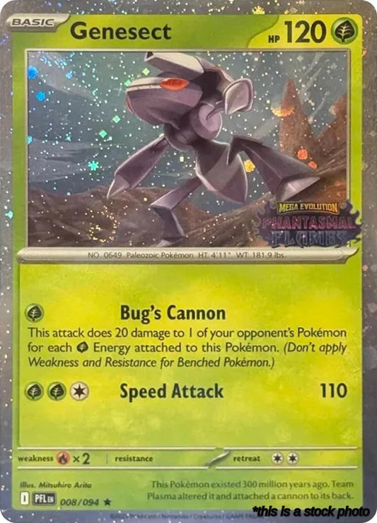 Genesect (Cosmos Holo) (Best Buy Exclusive)