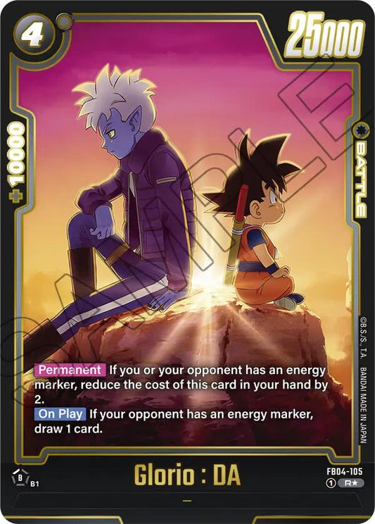 Glorio : DA (Alternate Art)