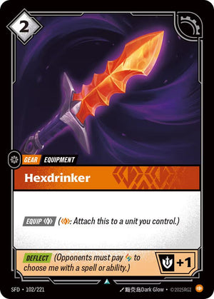 102/221-SFD Hexdrinker Uncommon