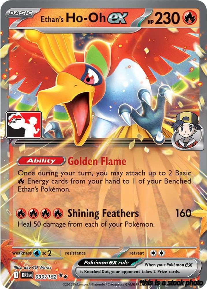 Ethan's Ho-Oh ex - 039/182