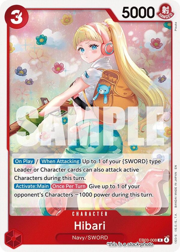 EB03-008 Hibari Rare
