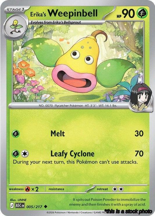 Erika's Weepinbell