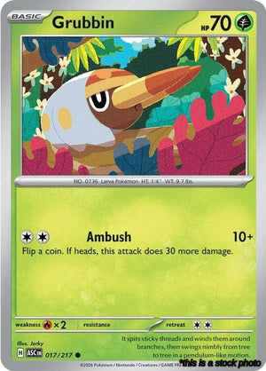 017/217 Grubbin Common Normal