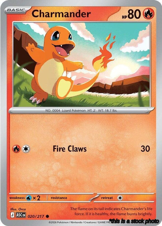 Charmander