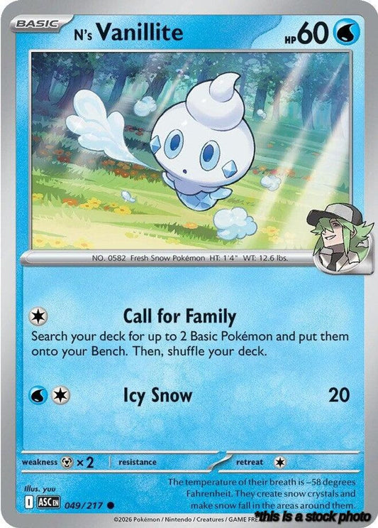 049/217 N's Vanillite Common Normal