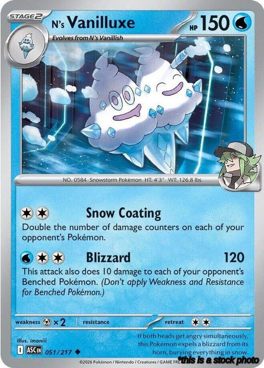 N's Vanilluxe