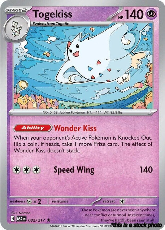 Togekiss - 082/217