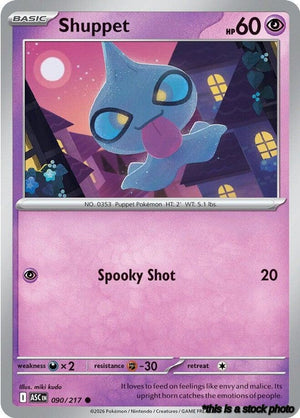 Normal Shuppet [090/217 Near Mint ]