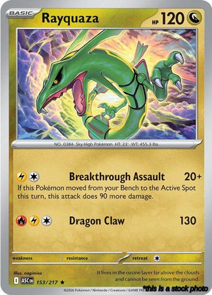 153/217 Rayquaza Rare Reverse Holofoil