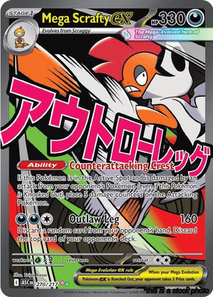 270/217 Mega Scrafty ex Mega Attack Rare Holofoil