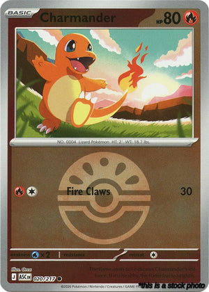 Reverse Holofoil Charmander (Friend Ball) [020/217 Near Mint ]