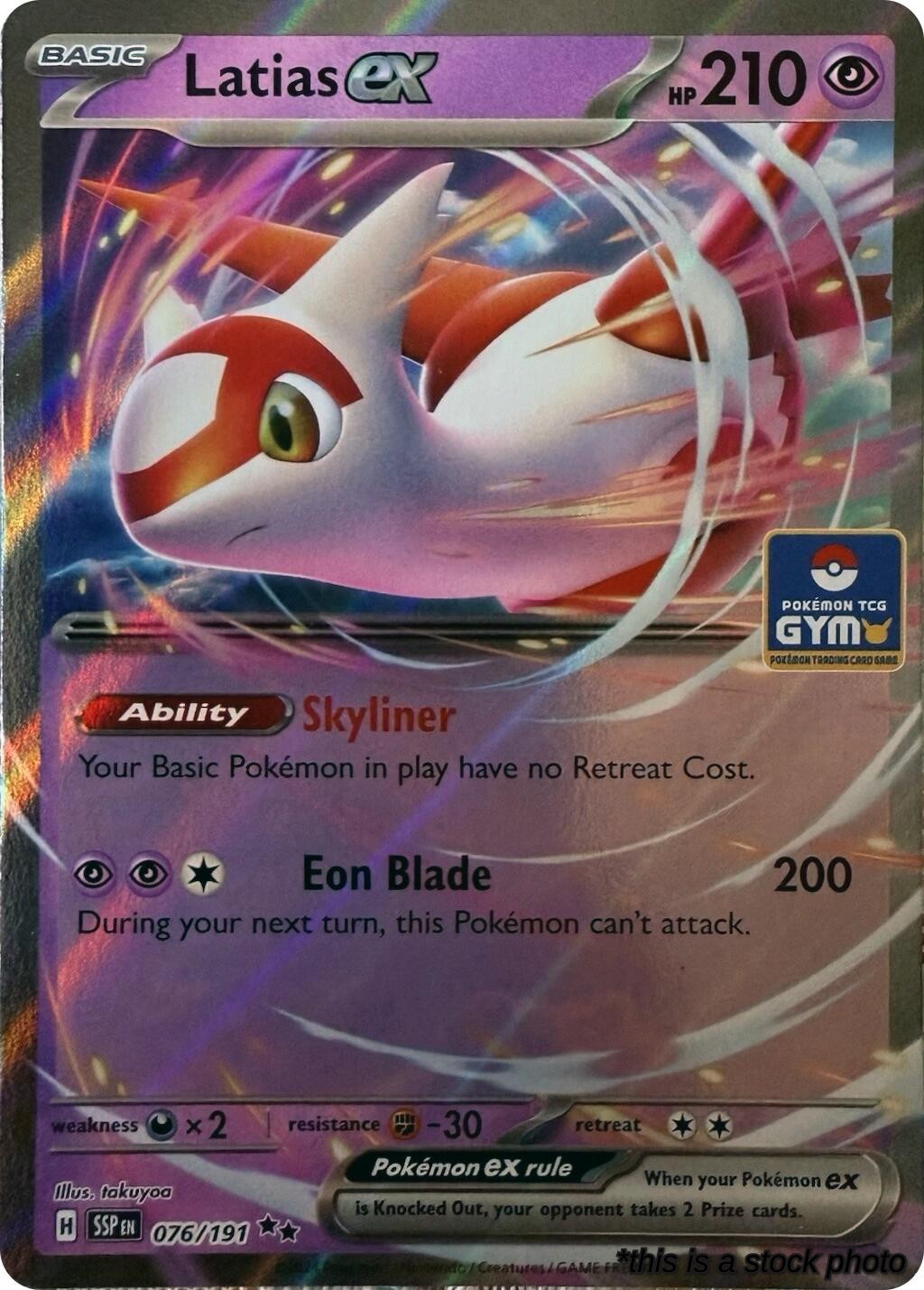 Double Rare Latias ex [076/191 Near Mint ]