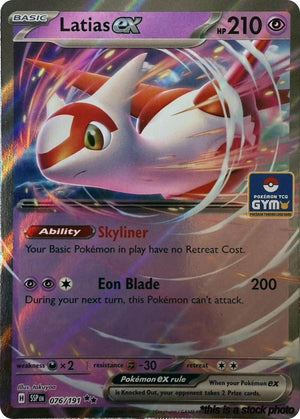 Holofoil Latias ex - 076/191 (Southeast Asia Exclusive) [076/191 Near Mint ]