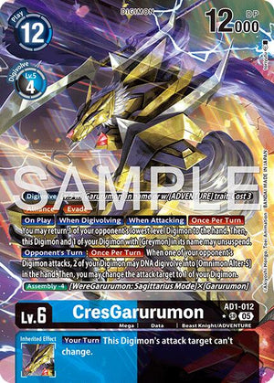 CresGarurumon (Alternate Art) [AD-01 - AD1-012 SR]