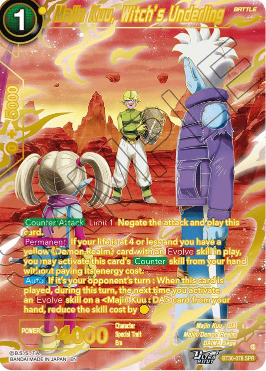 Majin Kuu, Witch's Underling (SPR)