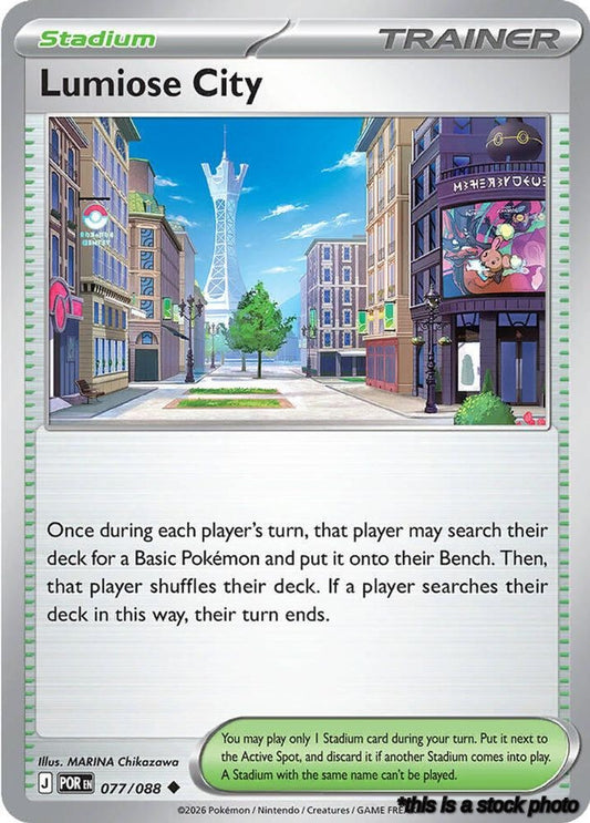 Lumiose City - 077/088