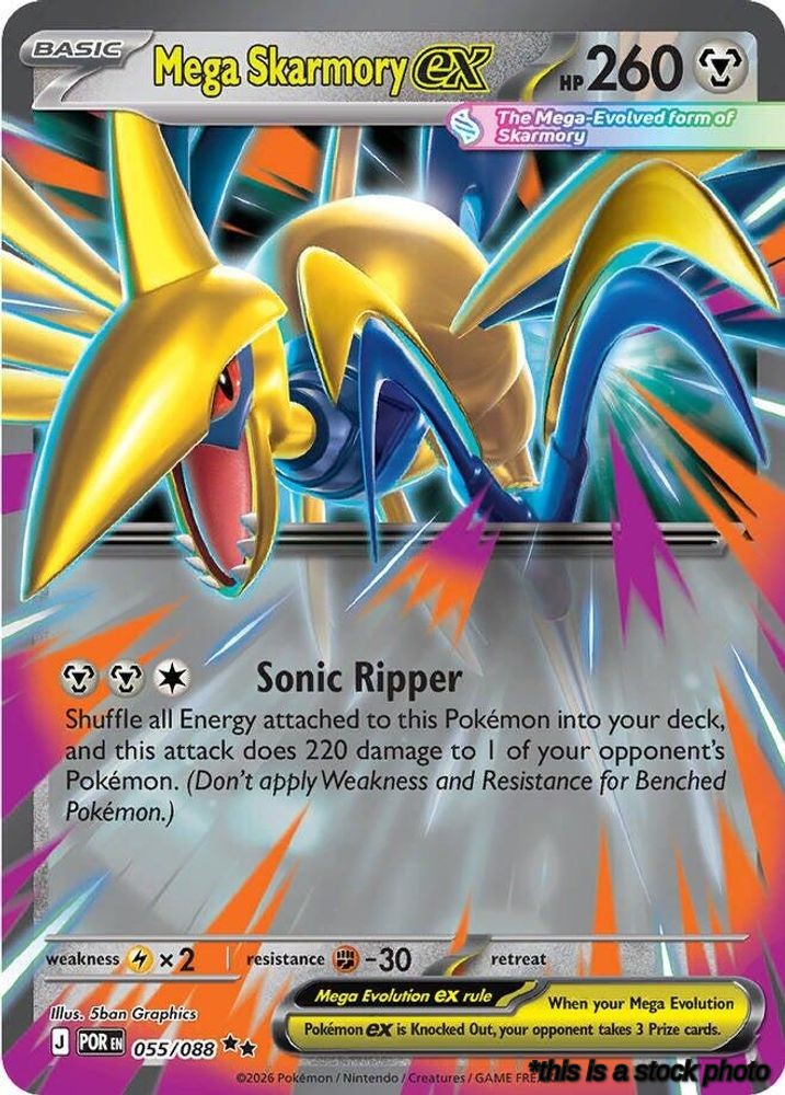 Double Rare Mega Skarmory ex - 055/088 [055/088 Lightly Played ]