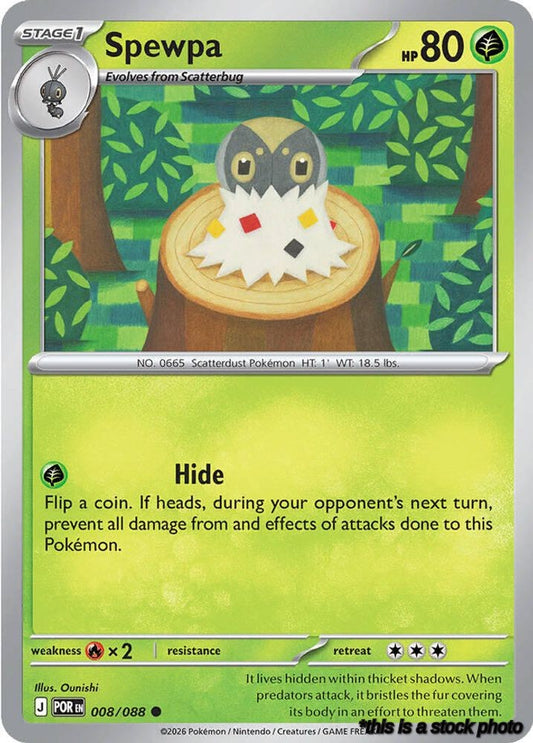 Spewpa - 008/088