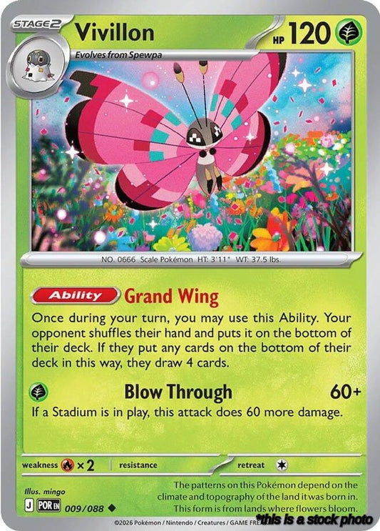 Uncommon Vivillon [009/088 Near Mint ]