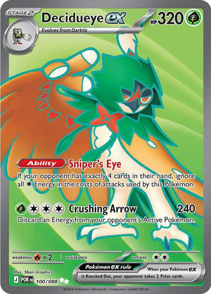 100/088 Decidueye ex Ultra Rare Holofoil