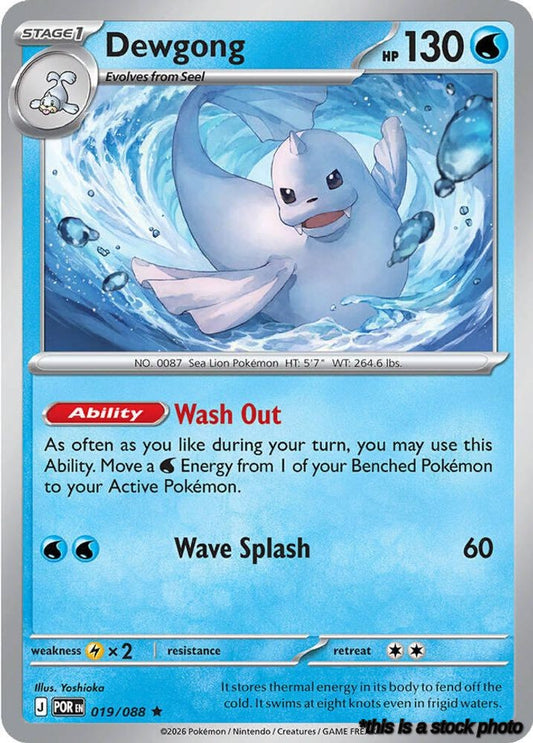 Holofoil Dewgong [019/088 Near Mint ]