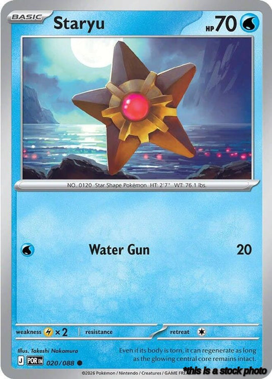 Normal Staryu [020/088 Near Mint ]