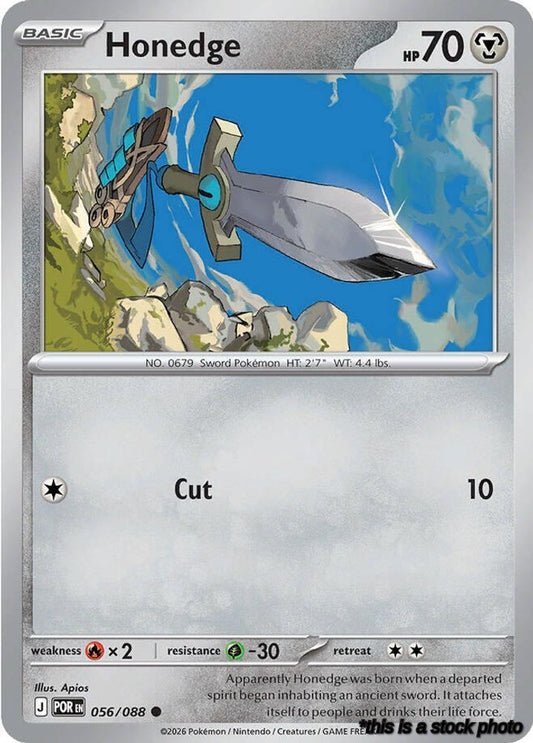 Common Honedge [056/088 Near Mint ]
