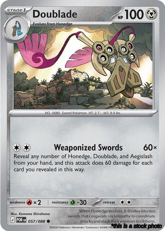 Doublade - 057/088