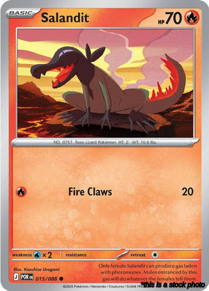 Normal Salandit [015/088 Near Mint ]