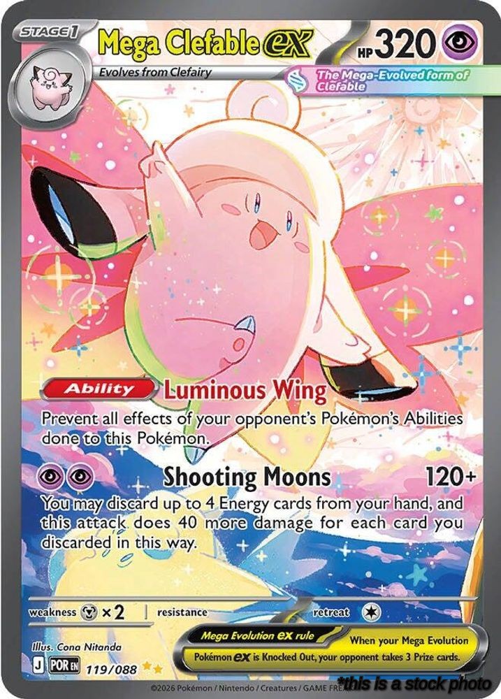 Special Illustration Rare Mega Clefable ex - 119/088 [119/088 Near Mint ]