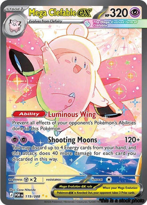 Special Illustration Rare Mega Clefable ex - 119/088 [119/088 Near Mint ]