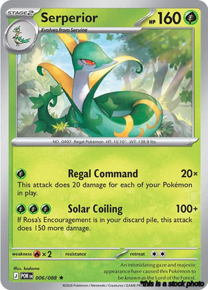 006/088 Serperior Rare Reverse Holofoil