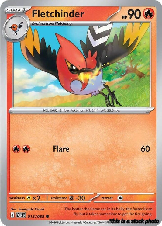 Fletchinder
