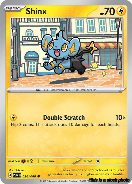 Normal Shinx [026/088 Near Mint ]