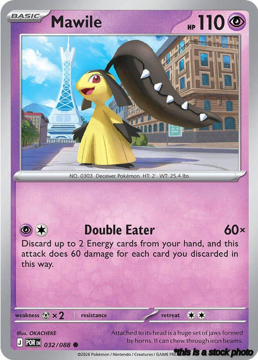 Mawile