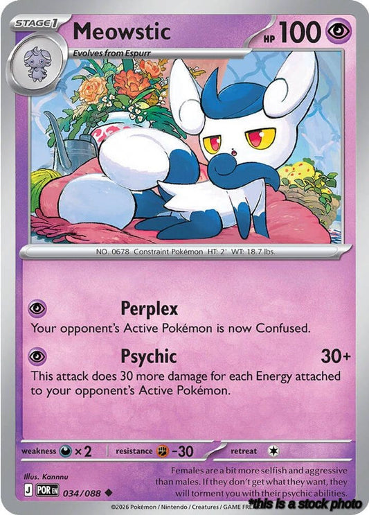 Meowstic