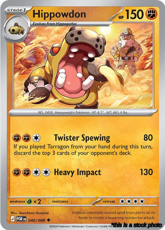 Normal Hippowdon [040/088 Near Mint ]
