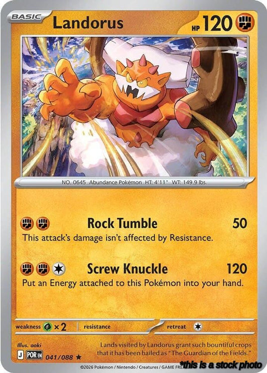 Rare Landorus [041/088 Near Mint ]
