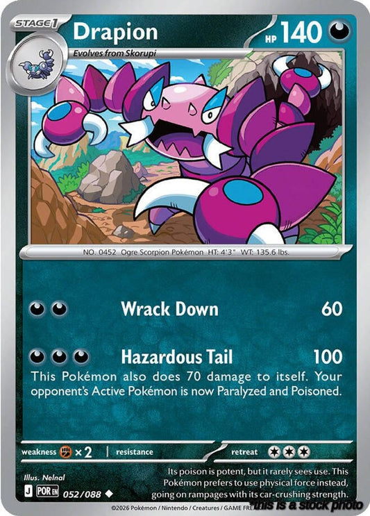 Uncommon Drapion - 052/088 [052/088 Near Mint ]