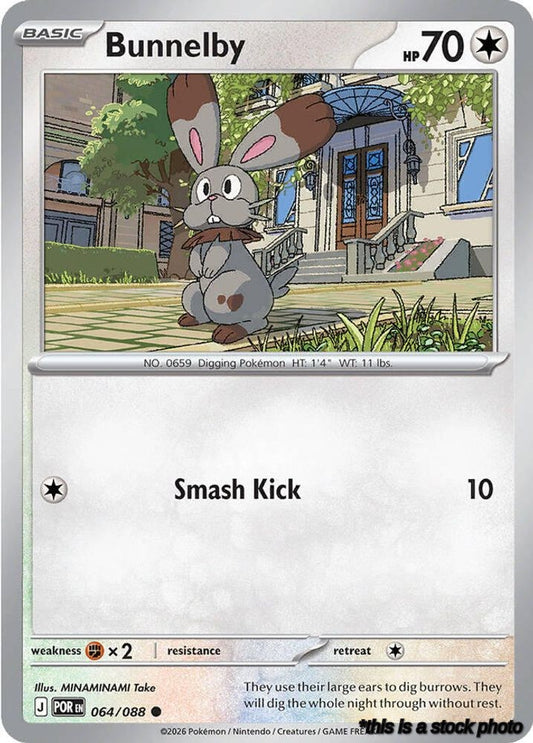 Common Bunnelby [064/088 Near Mint ]