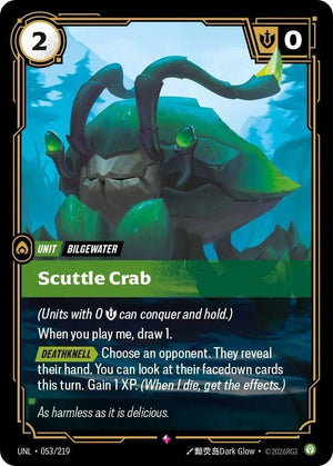053/219-UNL Scuttle Crab Rare