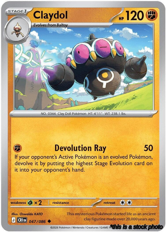 Claydol - 047/086
