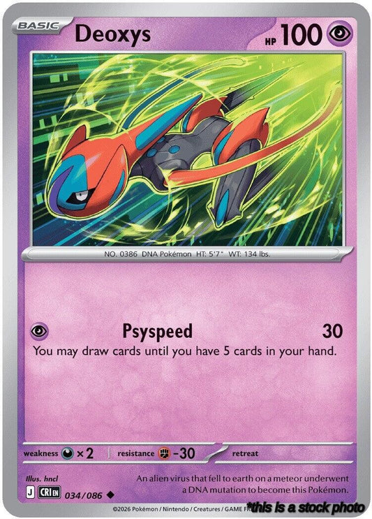 Deoxys - 034/086